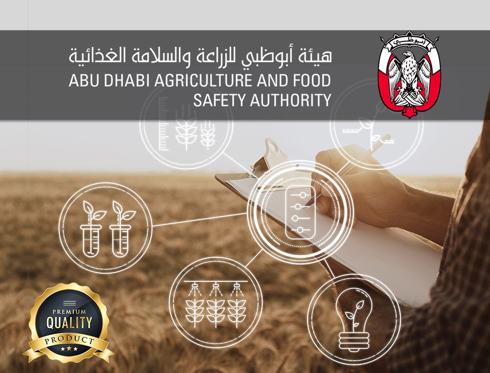 Training program for food handlers in the Emirate of Abu Dhabi